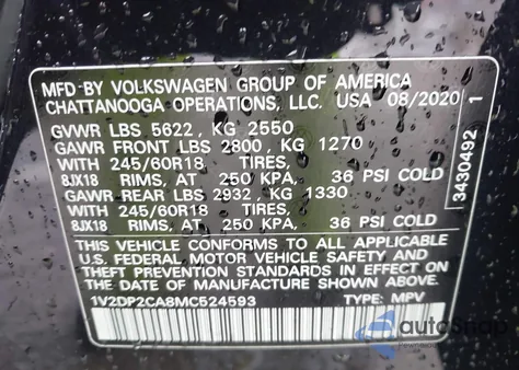 2021 Volkswagen Atlas 2.0T Se из США, поврежденный, VIN 1V2DP2CA8MC524593